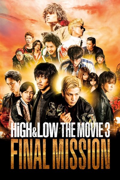 Póster de High & Low: The Movie 3 - Final Mission