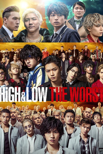Póster de High & Low: The Worst
