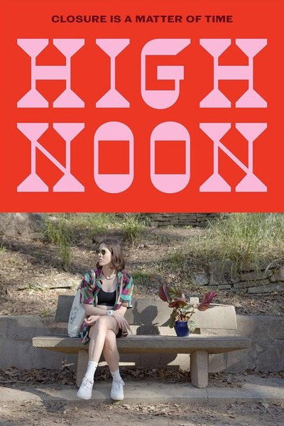 Póster de High Noon