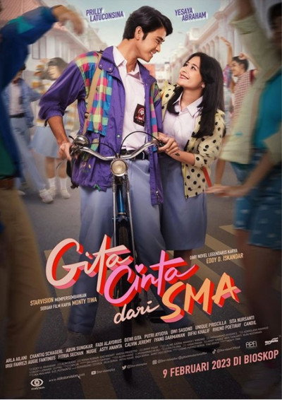 Póster de High School Serenade
