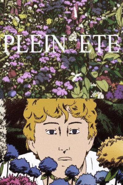 Póster de High Summer