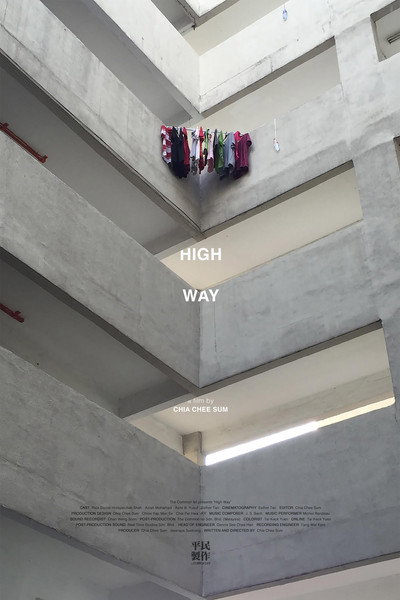 Póster de High Way