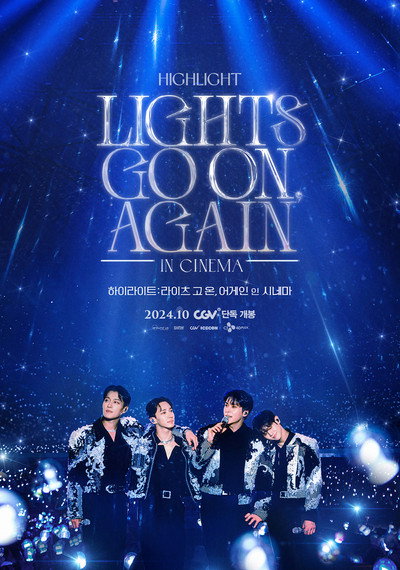 Póster de Highlight: Lights Go On, Again in Cinema