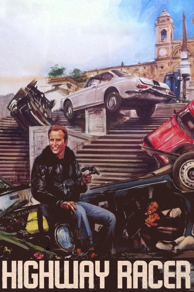 Póster de Highway Racer (Policía brigada especial)