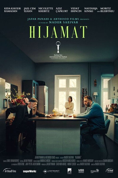 Póster de Hijamat