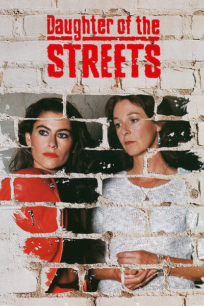 Póster de Hijas de la calle