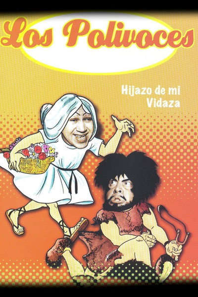 Póster de Hijazo de mi vidaza