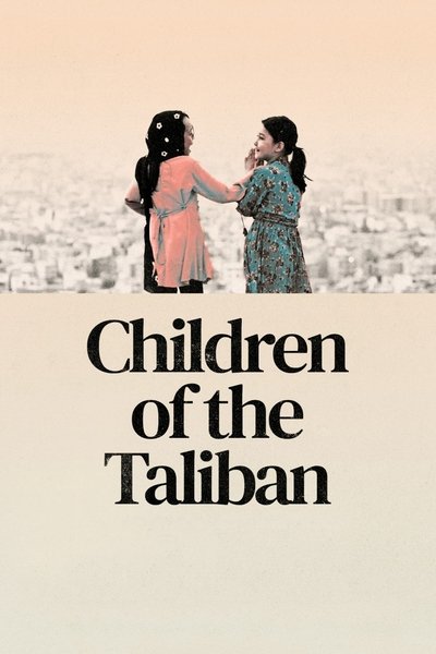 Póster de Hijos de los talibanes