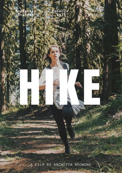 Póster de Hike