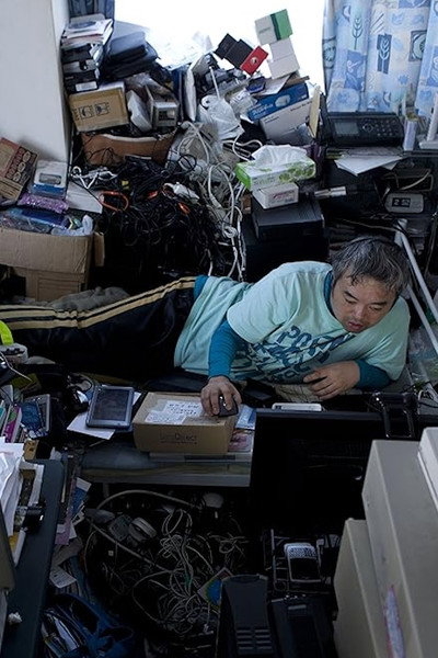 Póster de Hikikomori: Japan's Vanishing People