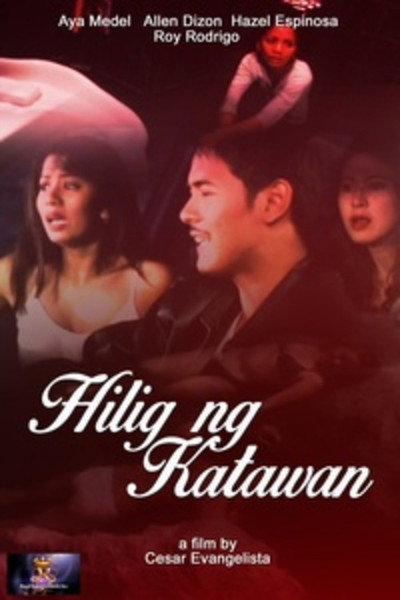 Póster de Hilig ng katawan
