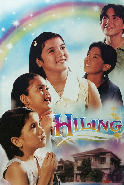 Póster de Hiling