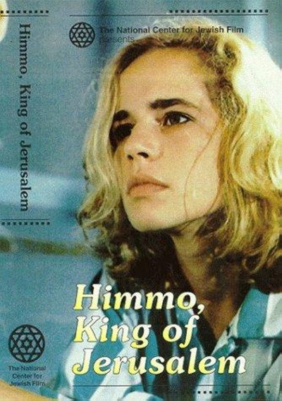 Póster de Himmo, King of Jerusalem