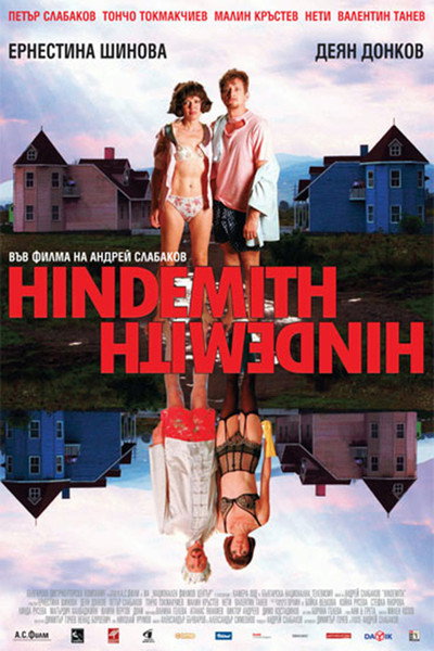 Póster de Hindemidth