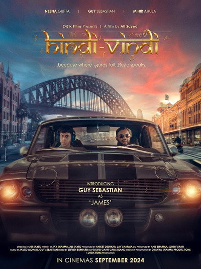 Póster de Hindi Vindi
