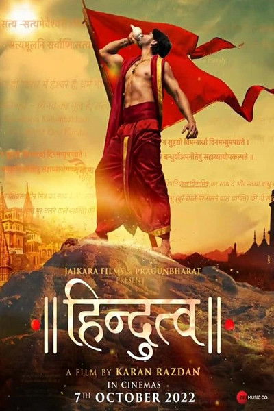 Póster de Hindutva