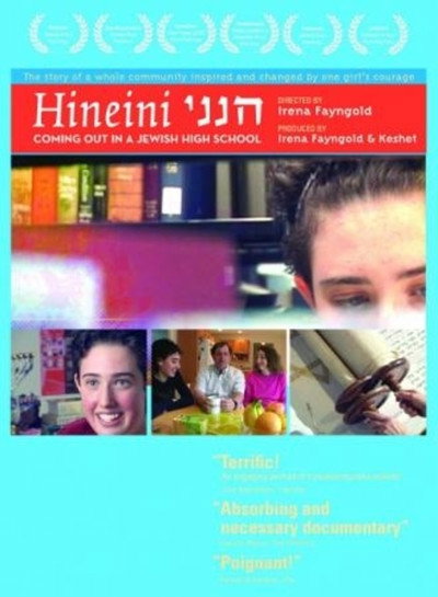 Póster de Hineini: Coming Out in a Jewish High School