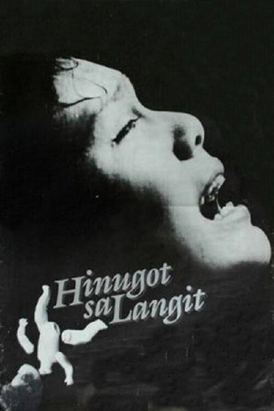 Póster de Hinugot sa langit