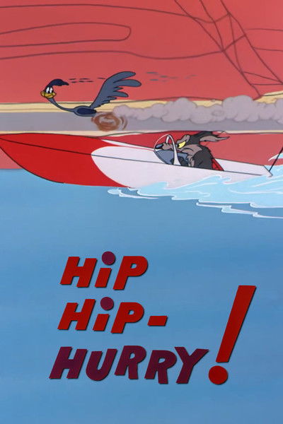 Póster de Hip, hip, date prisa