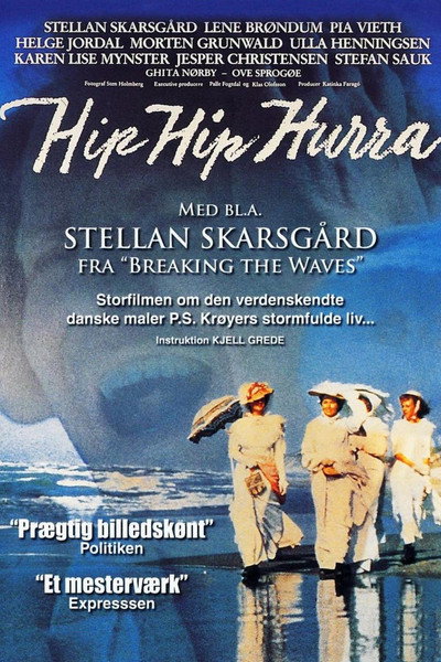 Póster de Hip Hip Hurrah!