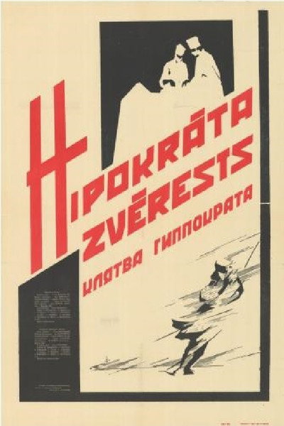 Póster de Hipokrata zverests