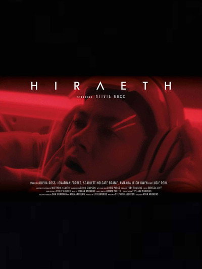 Póster de Hiraeth