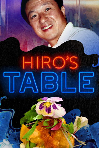 Póster de Hiro's Table