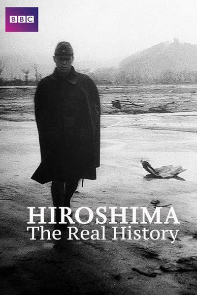 Póster de Hiroshima: La verdadera historia