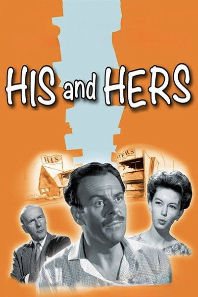 Póster de His and Hers