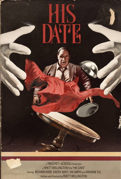 Póster de His Date