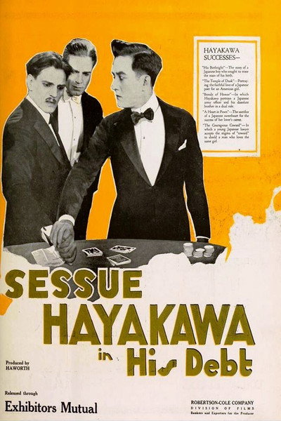 Póster de His Debt