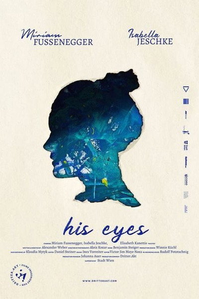 Póster de His Eyes