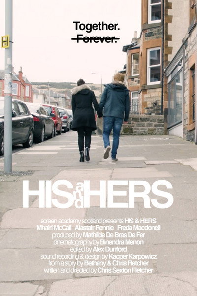 Póster de His & Hers