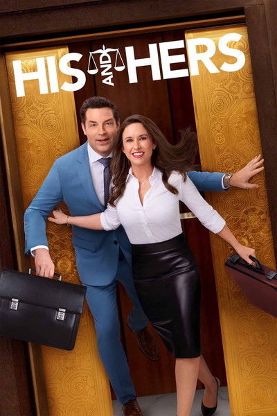 Póster de His & Hers
