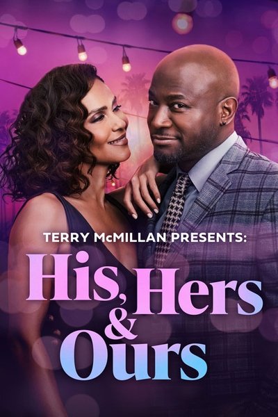 Póster de His, Hers & Ours