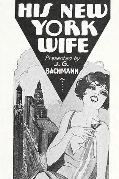 Póster de His New York Wife