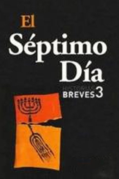Póster de Historias Breves III: El séptimo día