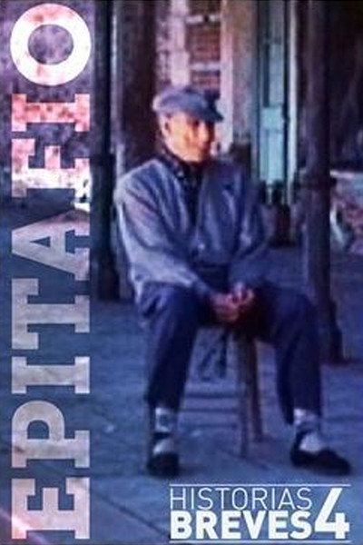 Póster de Historias breves IV: Epitafio