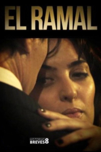 Póster de Historias Breves VIII: El ramal