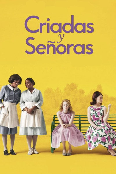 Póster de Historias cruzadas
