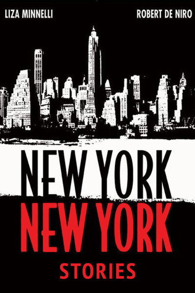 Póster de Historias de New York, New York