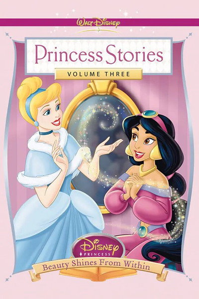Póster de Historias de princesas. Volumen 3: La belleza está en su interior