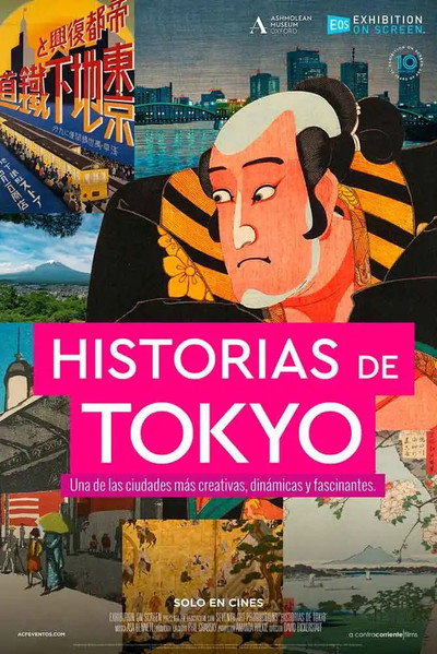 Póster de Historias de Tokio