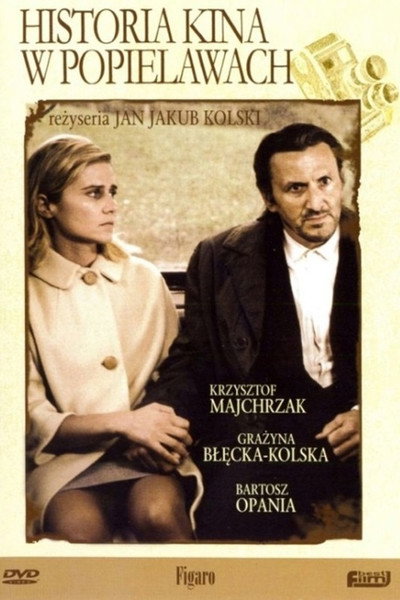 Póster de History of Cinema in Popielawy
