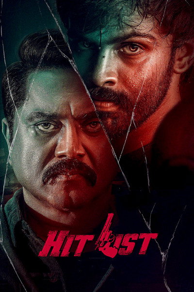 Póster de Hit List
