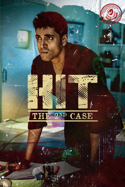 Póster de HIT: The 2nd Case