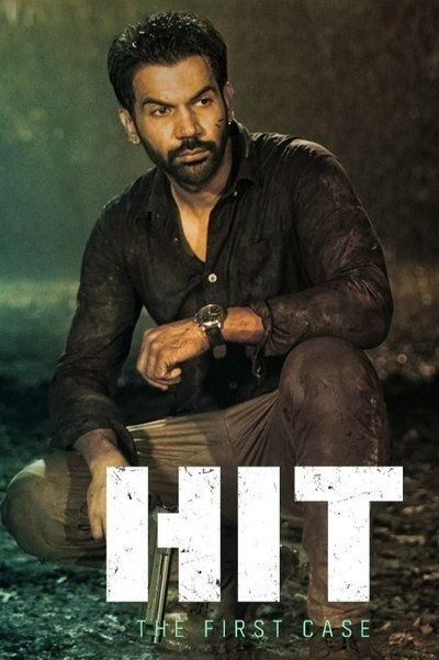 Póster de Hit: The First Case