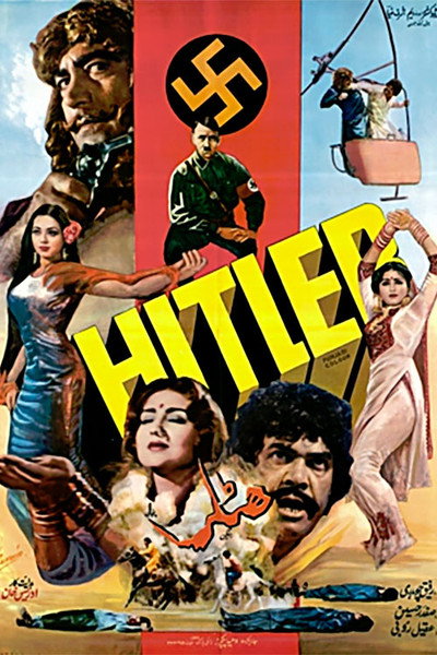 Póster de Hitlar
