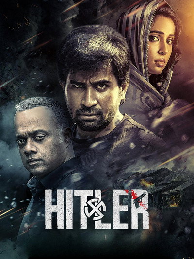 Póster de Hitler