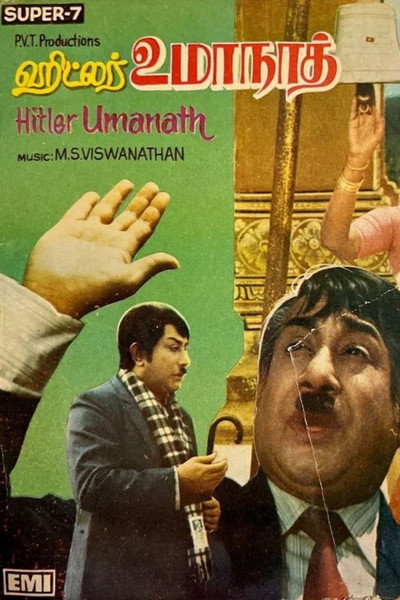 Póster de Hitler Umanath